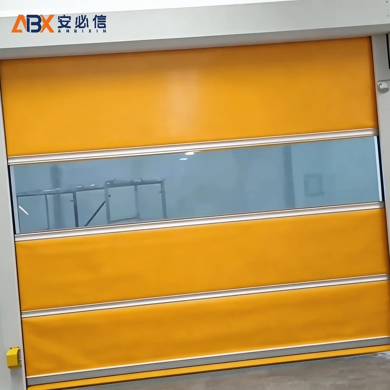 延安市高速门